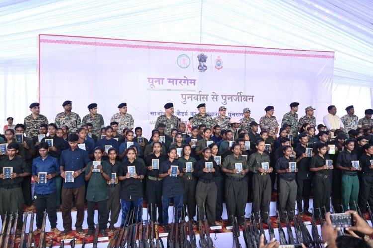 ‘Poona Margham – From Rehabilitation to Rebirth’: 210 Maoist Cadres in Dandakaranya Return to the Mainstream