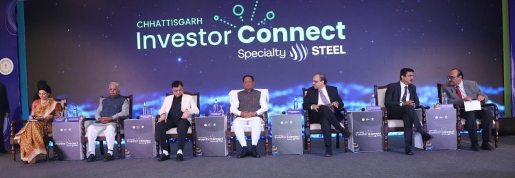 दिल्ली में शुरू हुआ ‘छत्तीसगढ़ इन्वेस्टर कनेक्ट' सम्मेलन