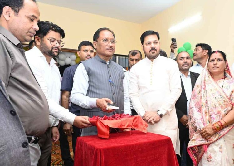 धरसींवा में आधुनिक तहसील कार्यालय का लोकार्पण: सुगम, पारदर्शी और नागरिक-केंद्रित प्रशासन की दिशा में बड़ा कदम – मुख्यमंत्री श्री विष्णु देव साय